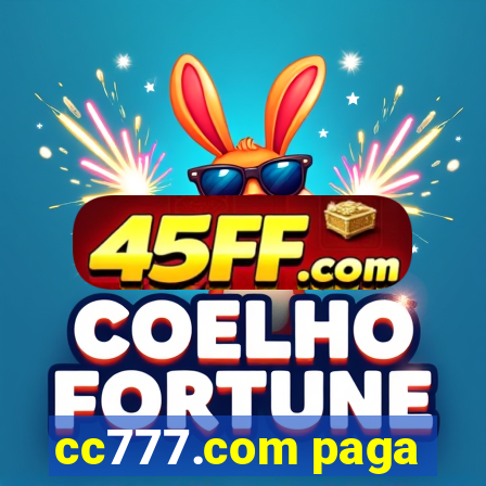 cc777.com paga